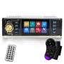 4019B HD 1 Din 4.0 inch Car Bluetooth Radio Receiver MP5 Player, Support FM & TF Card, with Steering Wheel Remote Control