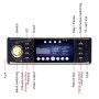 4019b HD 1 DIN 4,0 -дюймовый автомобильный радиоприемник Bluetooth Player MP5, поддержка FM & TF -карта с рульным колесом дистанционного управления дистанционным управлением
