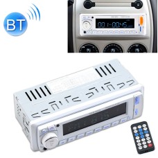 8600 12V Universal Car Radio Receiver MP3 Player, Support FM & Bluetooth with Remote Control