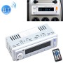 8600 12V Universal Car Radio Receiver Mp3 Player, поддержка FM и Bluetooth с пультом