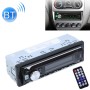 508BT 12V Universal Car Radio Receiver MP3 Player, Support FM & Bluetooth with Remote Control