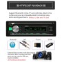 508BT 12V Universal Car Radio Receiver MP3 Player, Support FM & Bluetooth with Remote Control