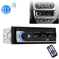 SWM-530 12V Universal Car Dual USB Radio Receiver Mp3 Player, поддержка FM & Bluetooth с пультом дистанционного управления