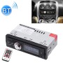 1788 Universal Car Radio Receiver MP3 Player, Support FM & Bluetooth with Remote Control