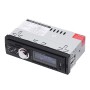 1788 Universal Car Radio Receiver Mp3 Player, поддержка FM & Bluetooth с пультом дистанционного управления