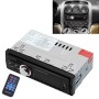 1788E Universal Car Radio Receiver MP3 Player, Support FM with Remote Control