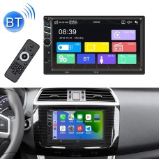 7013B HD 7 -дюймовый автомобильный радиоприемник MP5 Player, поддержка FM & Bluetooth & TF Card & Phone Link & CarPlay