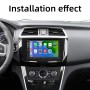 7013B HD 7 -дюймовый автомобильный радиоприемник MP5 Player, поддержка FM & Bluetooth & TF Card & Phone Link & CarPlay