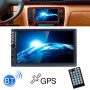 7040 In-dash 7 inch LCD Touch Screen Car Stereo Radio MP5 Audio Player, Android 7.1, Support Rear View / Bluetooth / GPS Navigation