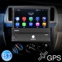 SU 9701 1GB+16GB 7 -дюймовый HD HD FOLTABLE UNIVERSAL CAR Android Radio Receiver MP5 Player, поддержка FM & Bluetooth & TF Card & GPS & Phone Link & Wifi