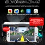 SU-20178 Universal Car Radio Receiver Mp3 Player, поддержка FM и Bluetooth с пультом дистанционного управления (черный)