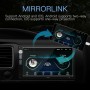 A5 7 -дюймовый HD Universal Car Android 8.1 Радиоприемник MP5 Player, поддержка FM & GPS & Bluetooth & Phone зеркала зеркала