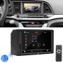 N6 7 -дюймовый двойной DIN HD Universal Car Radio Receiver MP5 Player, поддержка FM & Bluetooth & Phone Link с помощью пульта дистанционного управления