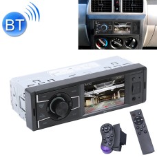 SWM-S1 3,2 дюйма универсального автомобильного радиоприемника MP5 Player, поддержка FM & Bluetooth & TF-карта с помощью дистанционного управления