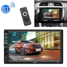 X6 7 -дюймовый универсальный автомобильный радиоприемник MP5 Player, поддержка FM & Bluetooth & Phone Link с помощью дистанционного управления