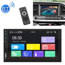 X2 7 inch Universal Car Full Touch Screen Radio Receiver MP5 Player, Support FM & Bluetooth & TF Card & Phone Link with Remote Control