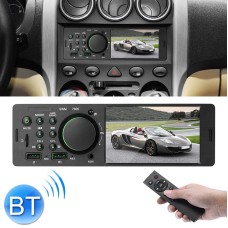 7805 4,1 дюйма универсального автомобильного радиоприемника MP5 Player, поддержка FM & Bluetooth & TF -карта с помощью дистанционного управления дистанционным управлением