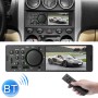 7805 4,1 дюйма универсального автомобильного радиоприемника MP5 Player, поддержка FM & Bluetooth & TF -карта с помощью дистанционного управления дистанционным управлением