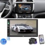 S7 7 -дюймовый HD Universal Car Radio Receiver MP5 Player, поддержка FM & Bluetooth & TF Card & Phone Link с удаленным управлением