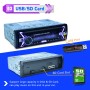 D4785 Car Audio FM Radio Stereo Receiver Bluetooth Music Music Player, поддержка USB / SD Card / Aux, с 7 Colors Light