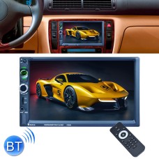 7025D 7 -дюймовый HD сенсорный экран с сенсорным экраном Двойной DIN Stereo Car Player MP5, с Bluetooth/FM/USB/TF, поддержка заднего вида сзади