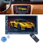 7025D 7 inch HD Touchscreen Double Din Stereo Car Receiver MP5 Player, with Bluetooth/FM/USB/TF, Support Rear View