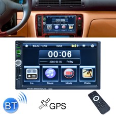 7026GM 7 inch 1080P HD Touchscreen Double Din Stereo Car Receiver MP5 Player, with Bluetooth / USB / TF / GPS, Support Rear View