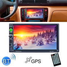 7157G Double Din 7 inch Touchscreen Car Radio Receiver MP5 Player, Support Rear View & AM FM RDS & Bluetooth & U-disk TF Card & GPS