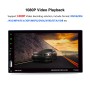 7701 7 -дюймовый 1080p HD Touchscreen Double Din Stereo Car Receiver Player MP5, ссылка с телефона Android, поддержка Bluetooth / USB / TF / FM / задний вид / DVR в