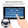 7701 7 -дюймовый 1080p HD Touchscreen Double Din Stereo Car Receiver Player MP5, ссылка с телефона Android, поддержка Bluetooth / USB / TF / FM / задний вид / DVR в