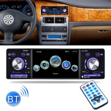 P5128 Single DIN 4,1 -дюймовый HD HD Digital Car Stereo Radio Audio Player, поддержка FM / Bluetooth / USB / TF / BARTE / AUX