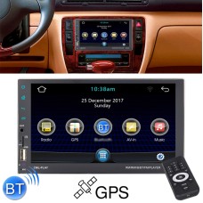 8708 Double Din 7 inch Touchscreen Car Radio Receiver MP5 Player, Android 7.1.1, Support Rear View Camera & FM & Bluetooth & U-disk / TF Card & GPS