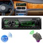 RK-535 CAR Stereo Radio Audio Player MP3 с дистанционным управлением, поддержка Bluetooth без рук / слот FM / USB / SD