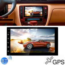 9999 HD 7 inch Car Radio Receiver MP5 Player, Android 8.1, Support Phone Link & FM & Bluetooth & WIFI & GPS