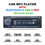 3101 Car Single Din Stereo Radio MP3 Audio Player with Remote Control, Support Bluetooth Hand-free Calling / FM / USB / SD Slot