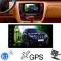 6155C HD 2 Din 7 inch Car Radio Receiver MP5 Player, Android 8.1, Support Phone Link & FM & AM & Bluetooth & WIFI & GPS for Toyota