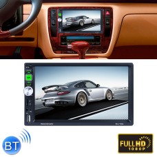 7159A HD 2 Din 7 inch Car Radio Receiver MP5 Player, Support FM & Bluetooth & TF Card