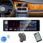 P5130 HD 1 DIN 4,1 -дюймовый автомобильный радиоприемник MP5 Player, поддержка FM & AM & Bluetooth & TF Card, с рулевым колесом дистанционного управления дистанционным управлением