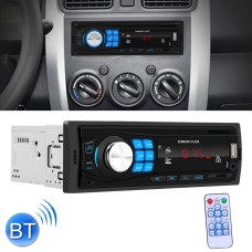 HX-8013 Car MP3 Player with Remote Control, Support FM / USB / SD / MMC