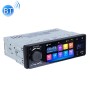 Car Touch Scence Screen Digital FM Stereo Radio MP5 Player, поддержка Bluetooth Call & Music / TF Card / U-Disk