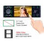 Car Touch Scence Screen Digital FM Stereo Radio MP5 Player, поддержка Bluetooth Call & Music / TF Card / U-Disk