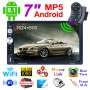 RK-A716 7-дюймовый Universal Android 8.1 Car Radio Receiver Player Player, поддержка FM & Bluetooth & Phone Link & Wi-Fi с помощью дистанционного управления
