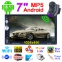 RK-A718 7-дюймовый Universal Android 8.1 CAR Radio Pereoriver MP5 Player, поддержка FM & Bluetooth & Phone Link & Wi-Fi с помощью дистанционного управления