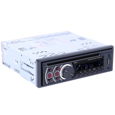 8169A 12V Car Radio Receiver MP3 Player, Support Bluetooth Hand-free Calling / FM / USB / AUX / TF Card