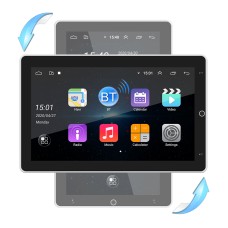 SX1 10,1 дюйма 90 градусов вращения Android Navigation Car Player, 2 ГБ+32 ГБ