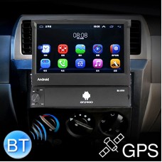 SU 9701 2GB+16GB 7 -дюймовый HD HD Ручный автомобиль Android Radio Radio Player, поддержка FM & Bluetooth & TF Card & GPS & Phone Link & Wi -Fi