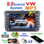 Автомобиль HD 7 -дюймовый Android 9.1 Радиоприемник MP5 Player для Volkswagen, поддержка FM & Bluetooth & TF Card & GPS & WiFi