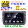 Автомобиль HD 8 -дюймовый Android 8.1 Radio Receiver Player MP5 для Volkswagen, поддержка FM & Bluetooth & TF Card & GPS & WiFi