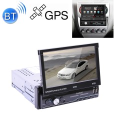 SWM 9702 CAR HD 7 -дюймовый радиопроизводитель Android Radio Player Player, поддержка FM & Bluetooth & GPS & WiFi