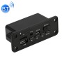 Автомобиль 5V 2x3w Audio MP3 -плеер для декодера FM Radio TF USB 3,5 мм Aux, с Bluetooth и функцией вызова записи